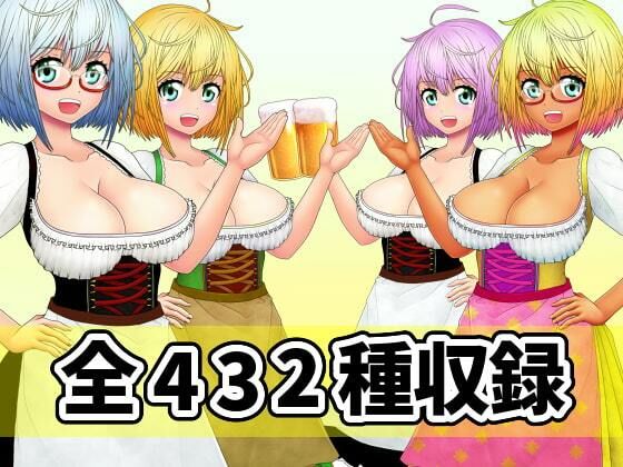 サンプル画像6:看板娘の立ち絵全身素材〜ディアンドル〜(ART111) [d_213563]