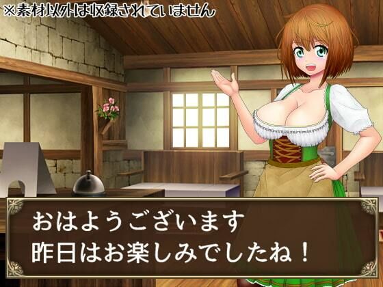 看板娘の立ち絵全身素材〜ディアンドル〜