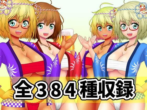 看板娘の立ち絵全身素材〜はっぴ〜