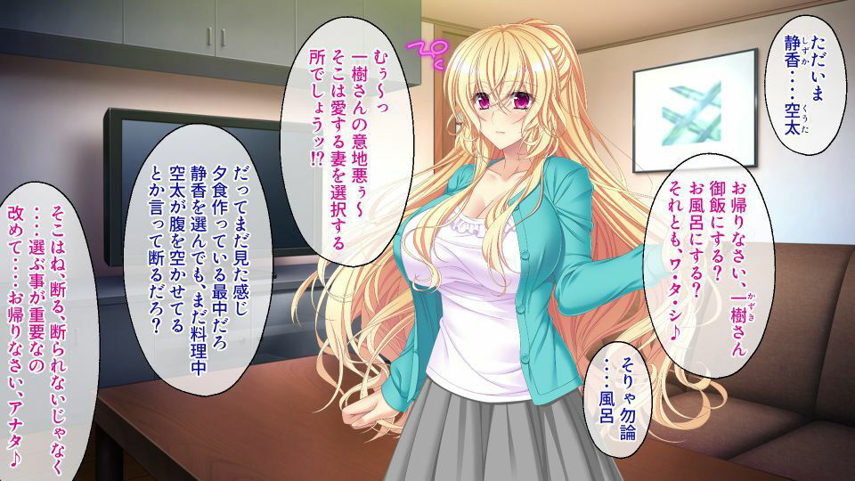 サンプル画像1:痴●撲滅！人妻オトリ捜査官 〜（元）不感症だからイクはずなんてない！〜(どろっぷす！) [d_213739]