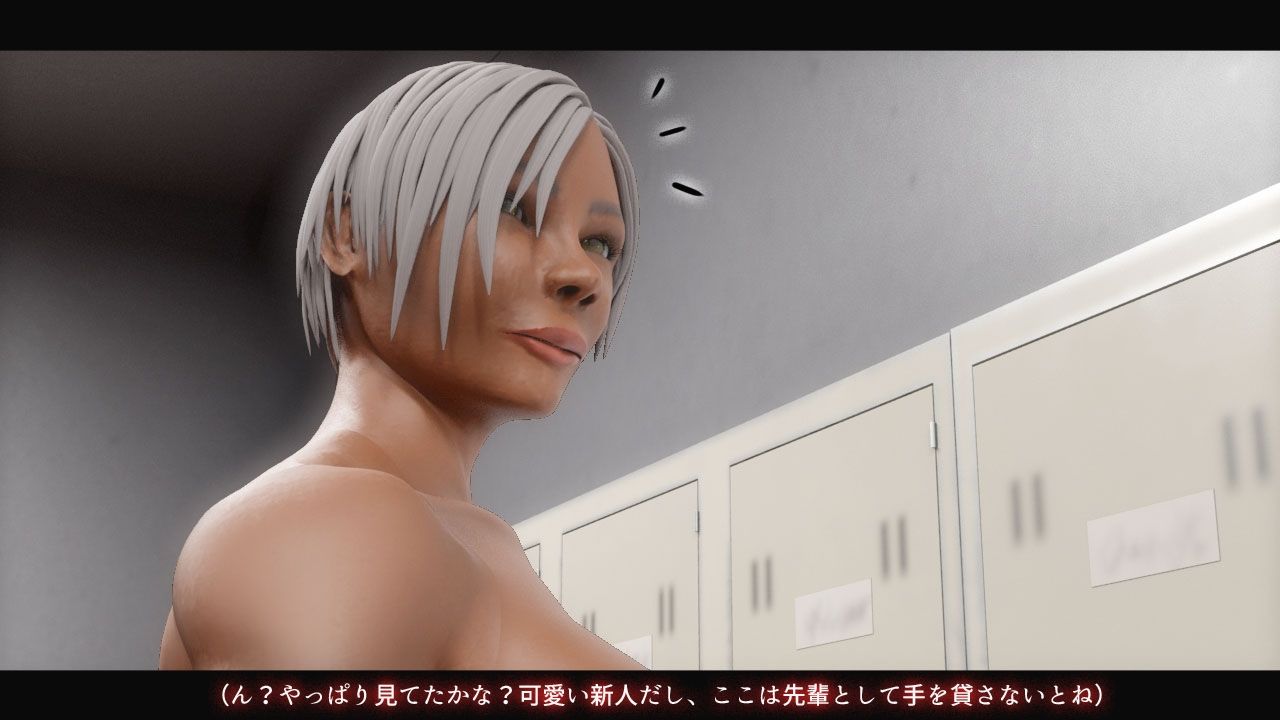 サンプル画像1:Citystories〜更衣室での話〜(S-style) [d_213871]