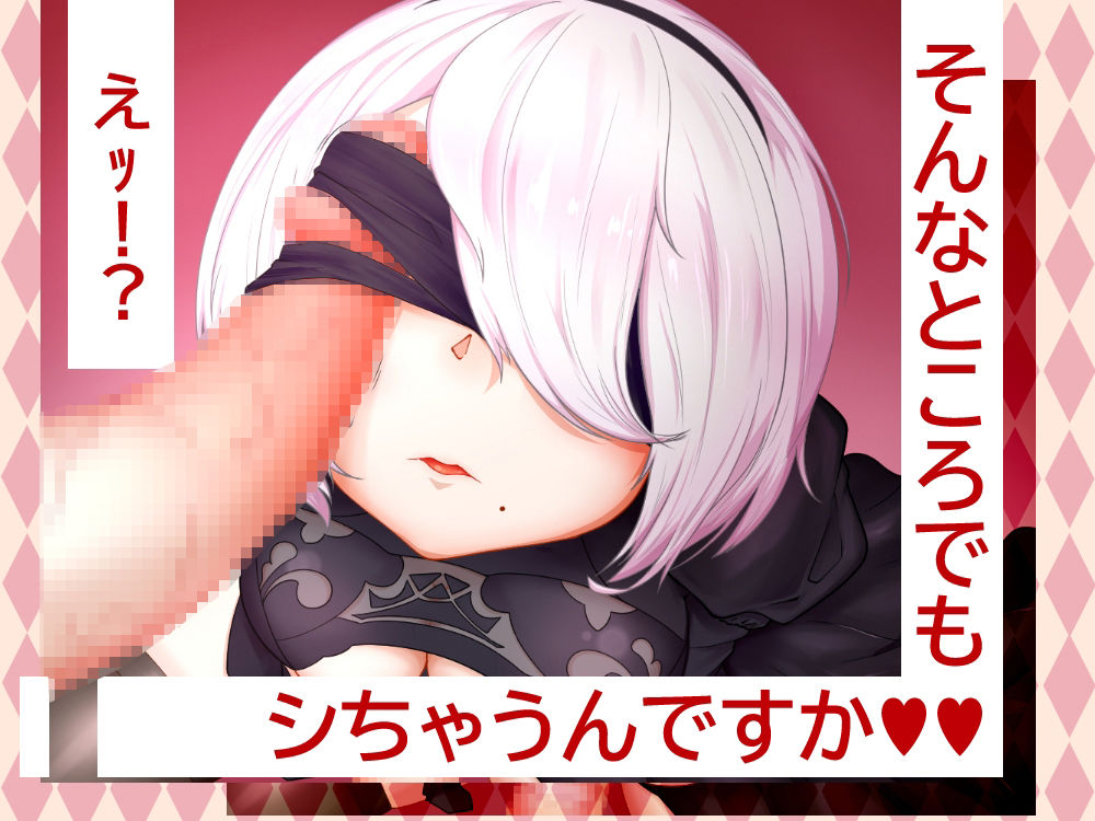 サンプル画像3:デカチン・白スクふたなりっ娘が射精デキるって知ってた？(よく見ればβ) [d_213910]