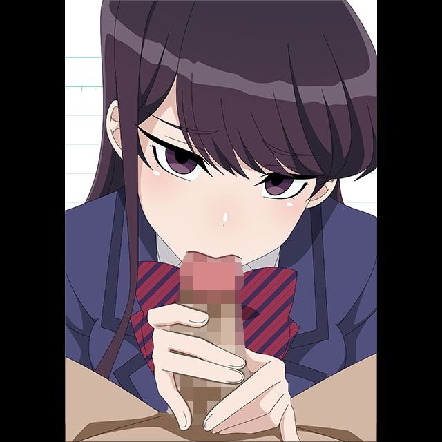 サンプル画像1:古見部屋(アトリエGONS) [d_213922]