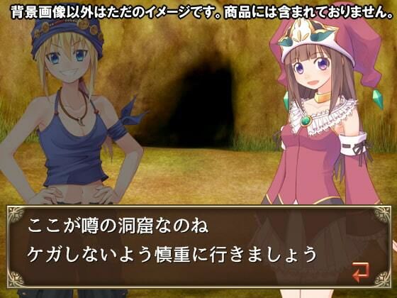 サンプル画像1:【100円シリーズ】背景素材001(ART111) [d_213930]