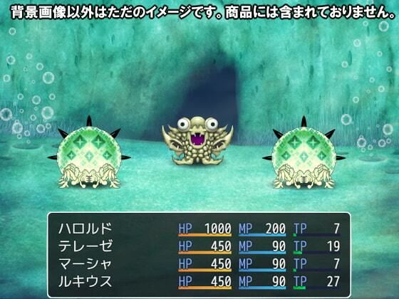 サンプル画像2:【100円シリーズ】背景素材001(ART111) [d_213930]