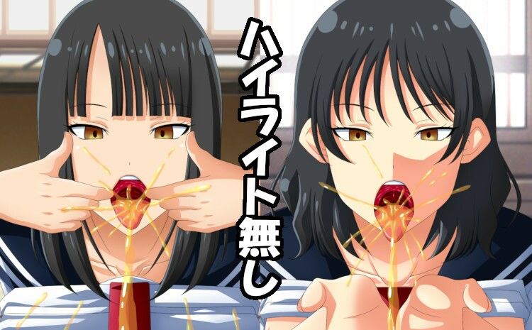 サンプル画像3:洗脳人形(エロ×2TIME) [d_213934]