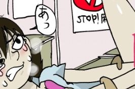 サンプル画像2:【逃げらんねえぞ】警察官を、交番で「調教」しよう。【地獄の1時間】(どきどき・共産女学園) [d_214156]