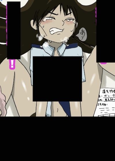 サンプル画像4:【逃げらんねえぞ】警察官を、交番で「調教」しよう。【地獄の1時間】(どきどき・共産女学園) [d_214156]