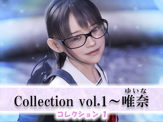 Collection vol.1