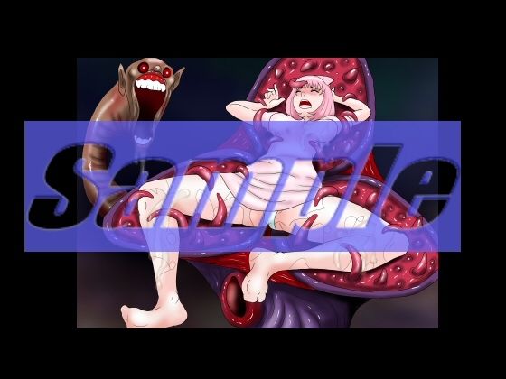 サンプル画像4:Ghoul（グール）人食い魔獣降臨 血塗られた白衣(絵喜祭人) [d_214179]