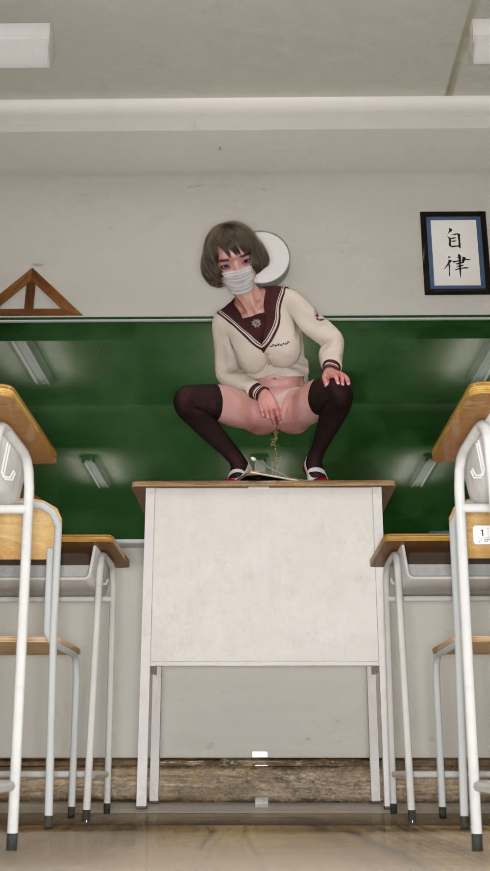 放課後おしっこクラブVol.03