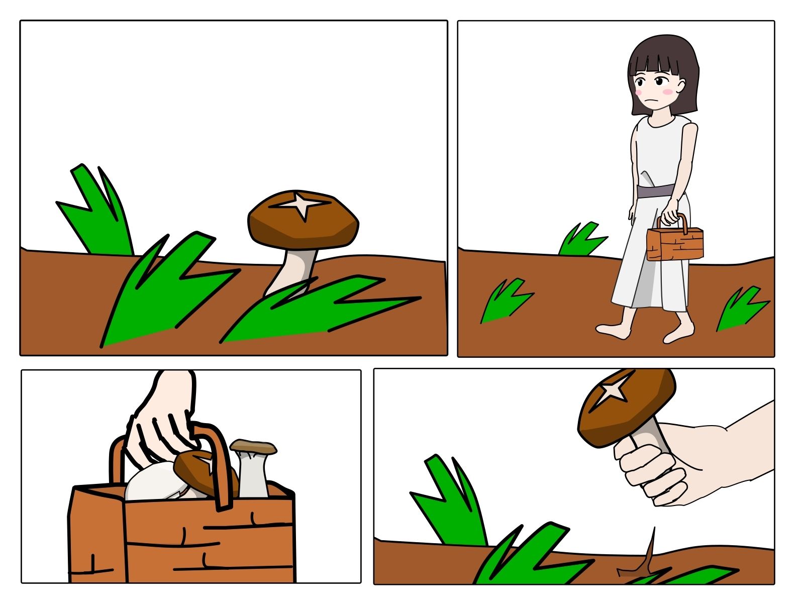 サンプル画像1:激しい日常2(Mslash) [d_214330]