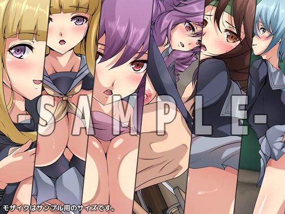 サンプル画像3:八男ノ性譚 シチュCG集『セーラー服』(Dressing＋Party) [d_214431]