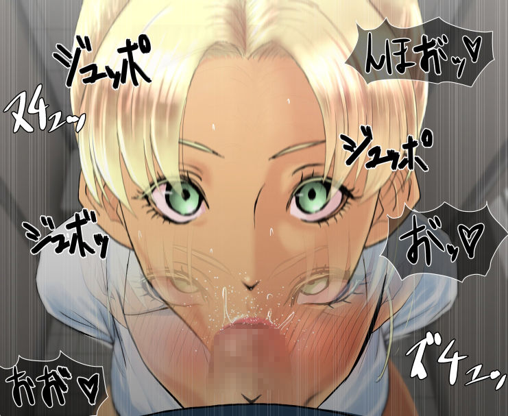 サンプル画像5:ふたなり少女×褐色少女(コースティカ) [d_214506]