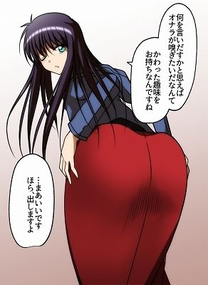 サンプル画像4:オナラする女の子2020/4・5・6月分(へすくらぶ) [d_214549]