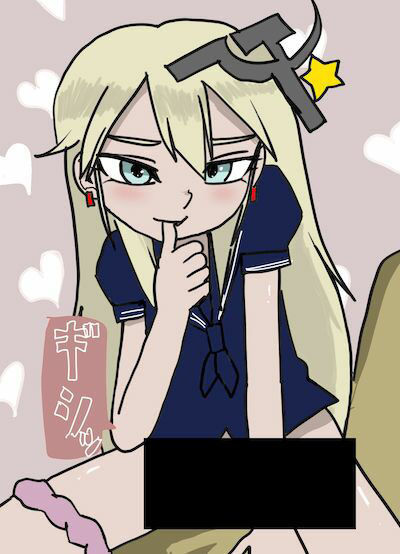 サンプル画像3:外国人の女子校生だって、やわらかいし、あったかいんだよ。(どきどき・共産女学園) [d_214585]