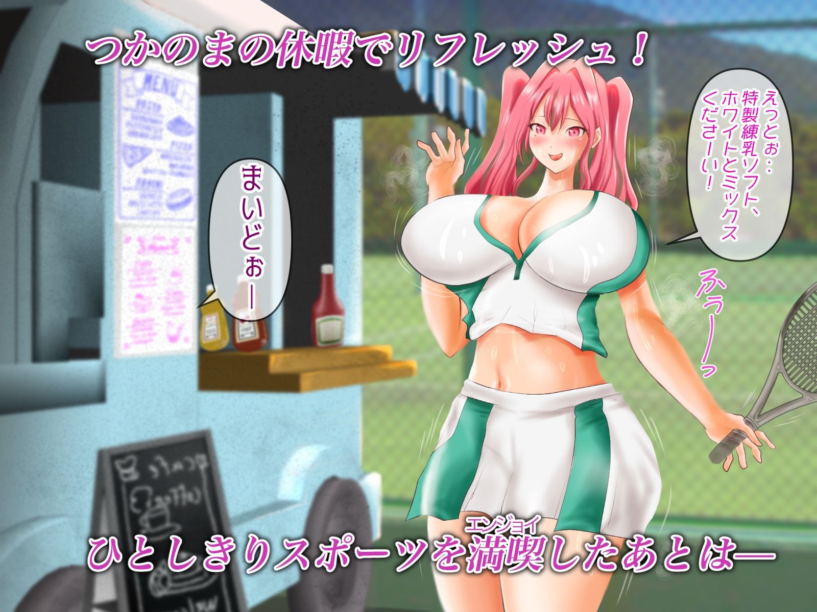 サンプル画像1:戦艦娘にやりたい放題いれ砲台(き  せ  え  ぬ) [d_214726]