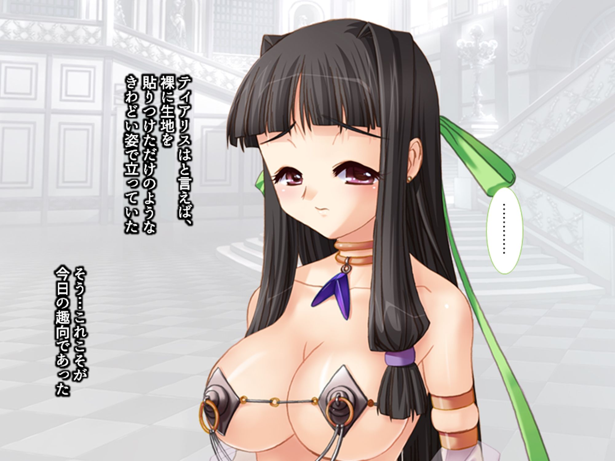 サンプル画像3:麗しの奴●姫ティアリス 〜肉欲の受胎接待〜(アロマコミック) [d_214765]