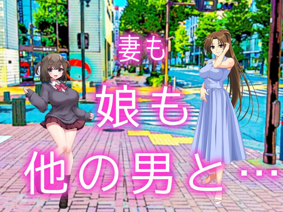 サンプル画像1:月刊Cuckold 2021年11月号(M小説同盟) [d_214791]