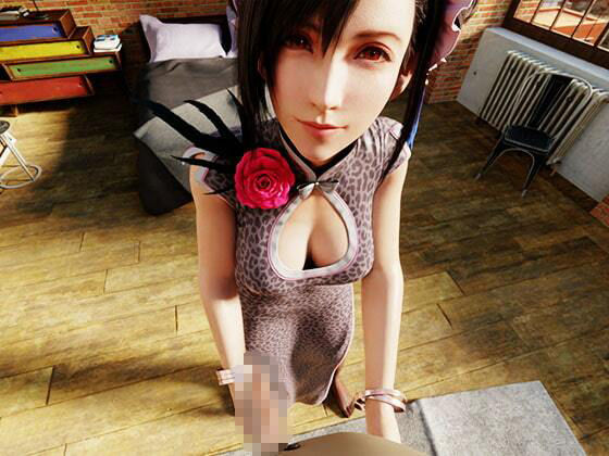 サンプル画像3:ティファとワンナイト（3D動画版）(HentaiVR) [d_214800]