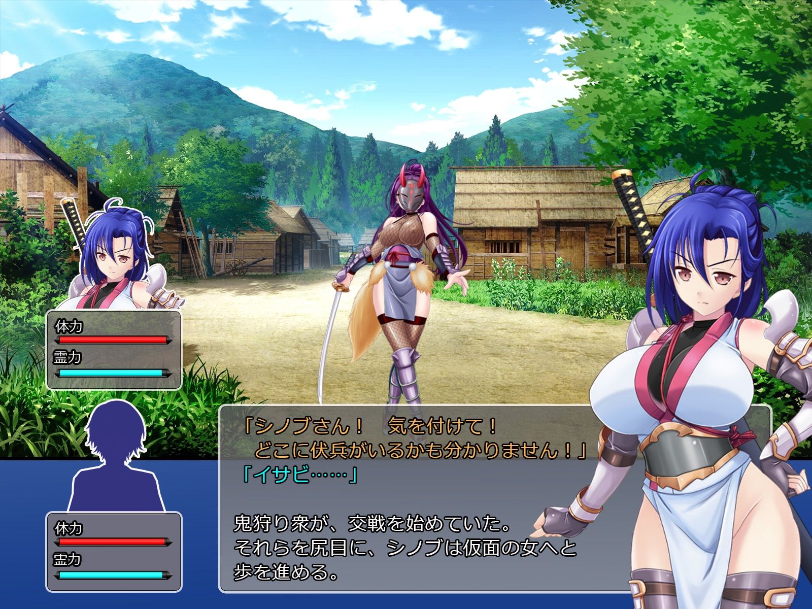 サンプル画像5:堕トサレ師匠: ……強く、美しかった憧れの人(悪魔都市計画) [d_214953]