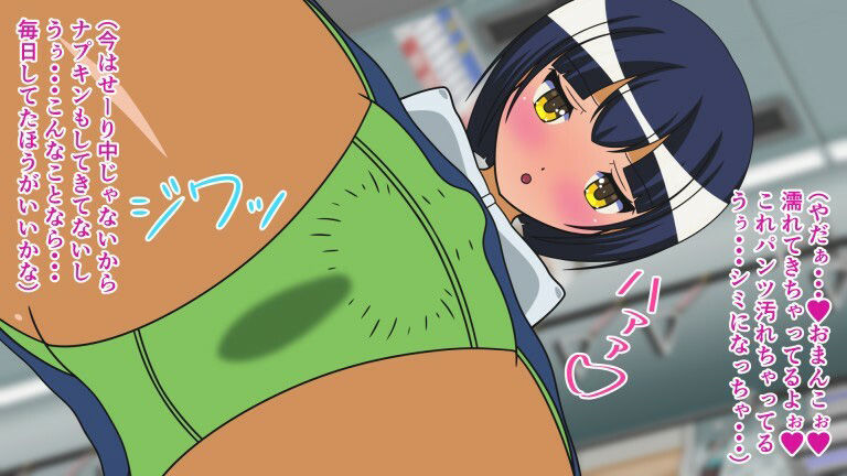 サンプル画像5:ふたなり娘たちの日常 Shot.7 電車内痴●射精(人工美少女製作所) [d_214973]