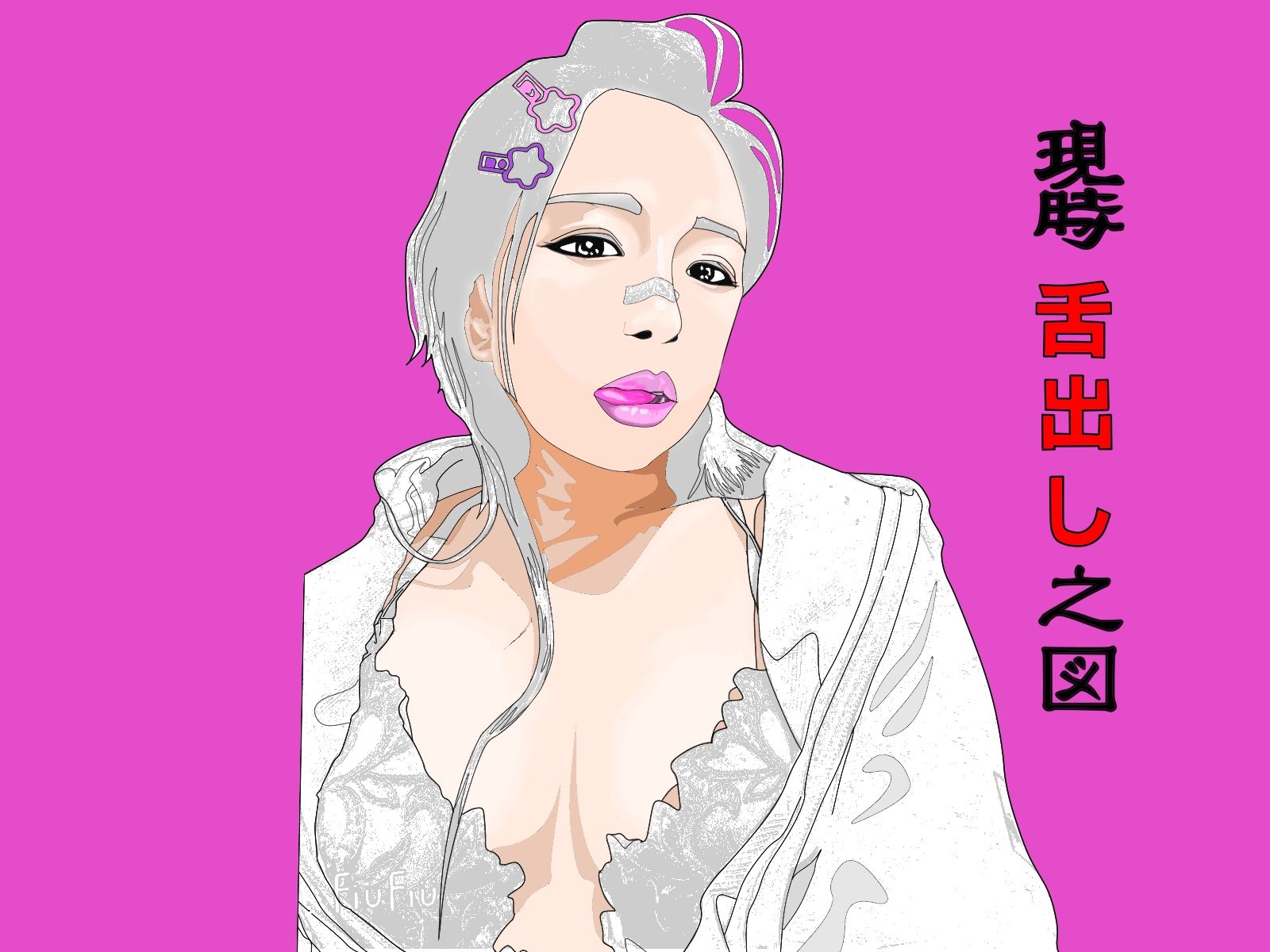 サンプル画像4:実録スーパー裏アカ女子モデル7人衆(アニメートルANIMETRE) [d_215030]