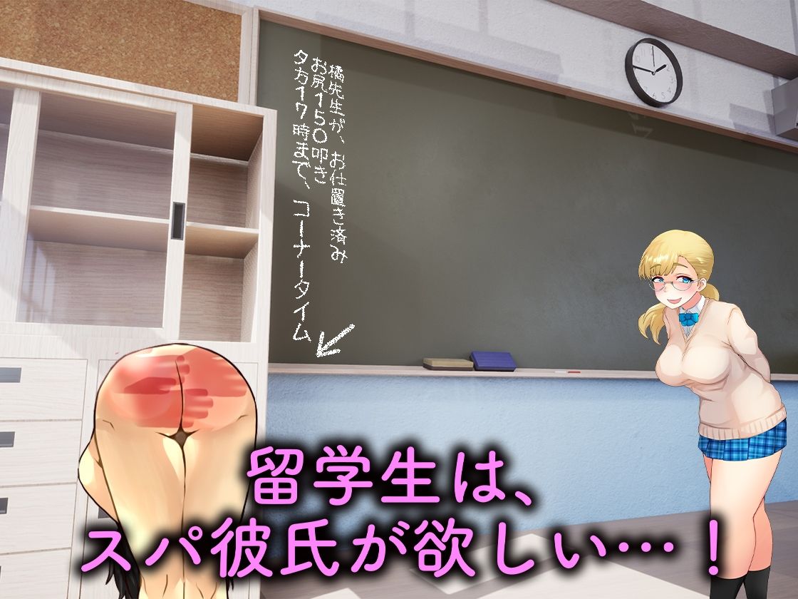サンプル画像1:月刊お尻叩き 21年11月号(M小説同盟) [d_215114]