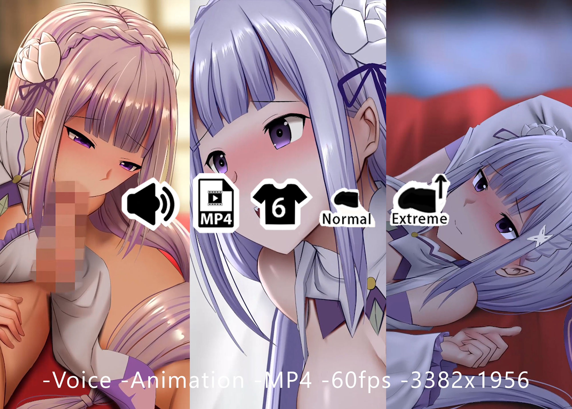 サンプル画像1:エミリア – 同人動画 （ぎんハハ）(ぎんハハ) [d_215155]