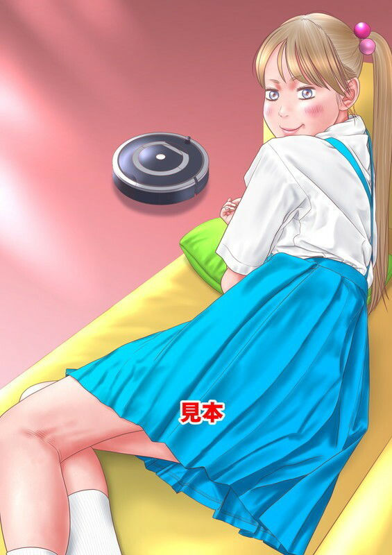 サンプル画像1:原色日本女子学生図鑑（新改訂版）(パイプで大暴れ) [d_215174]