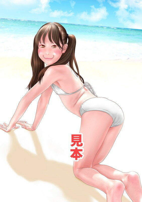 サンプル画像6:原色日本女子学生図鑑（新改訂版11）(パイプで大暴れ) [d_215190]