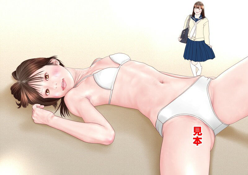 サンプル画像5:原色日本女子学生図鑑（新改訂版13）(パイプで大暴れ) [d_215196]