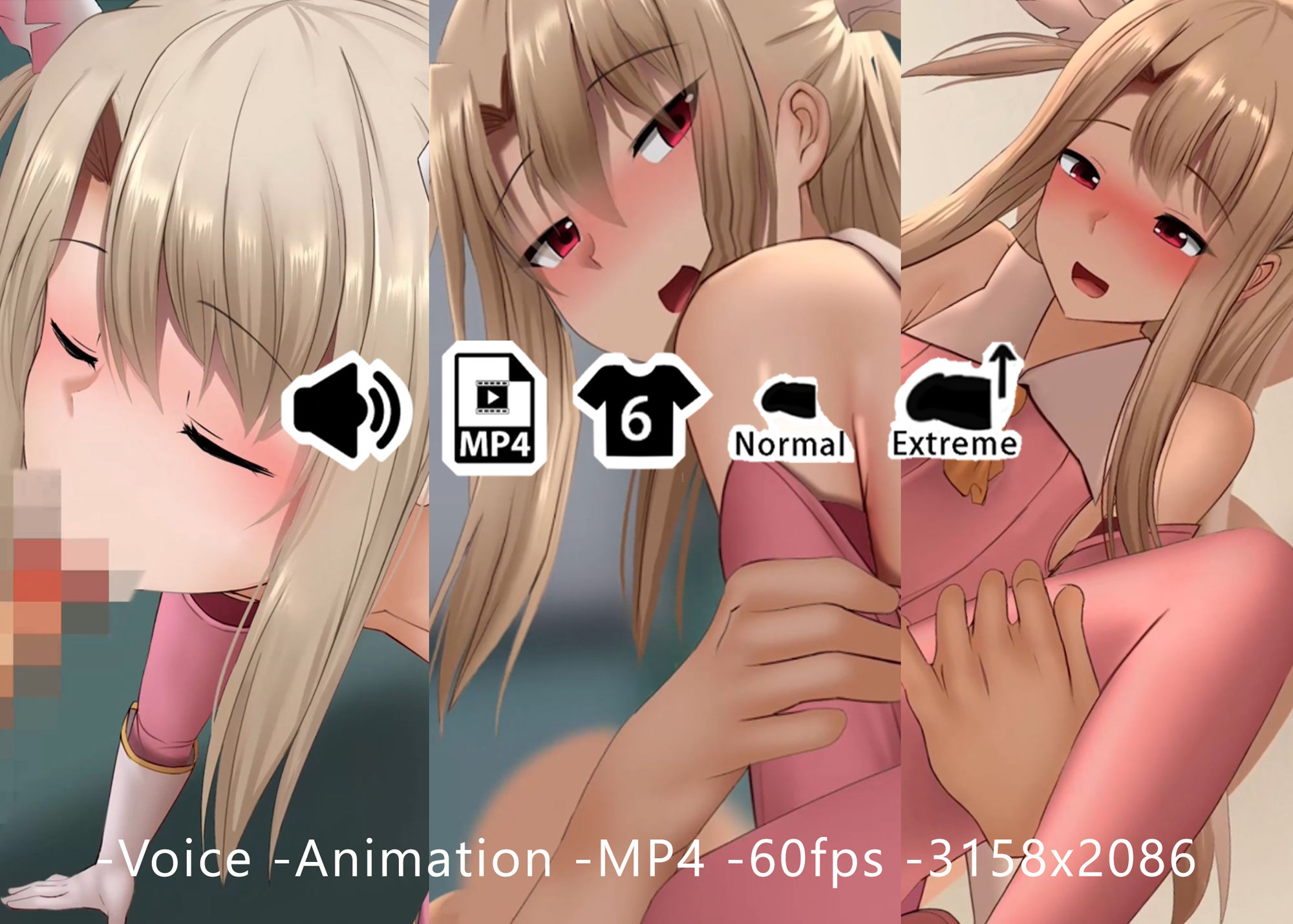 サンプル画像1:イリヤ – 同人動画 （ぎんハハ）(ぎんハハ) [d_215231]