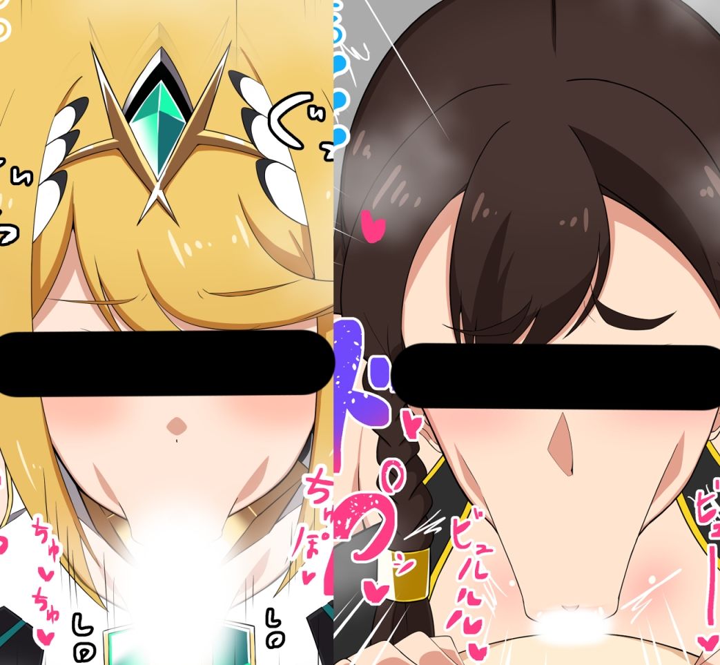 サンプル画像2:ゲームヒロインコレクション(トンクリ) [d_215242]