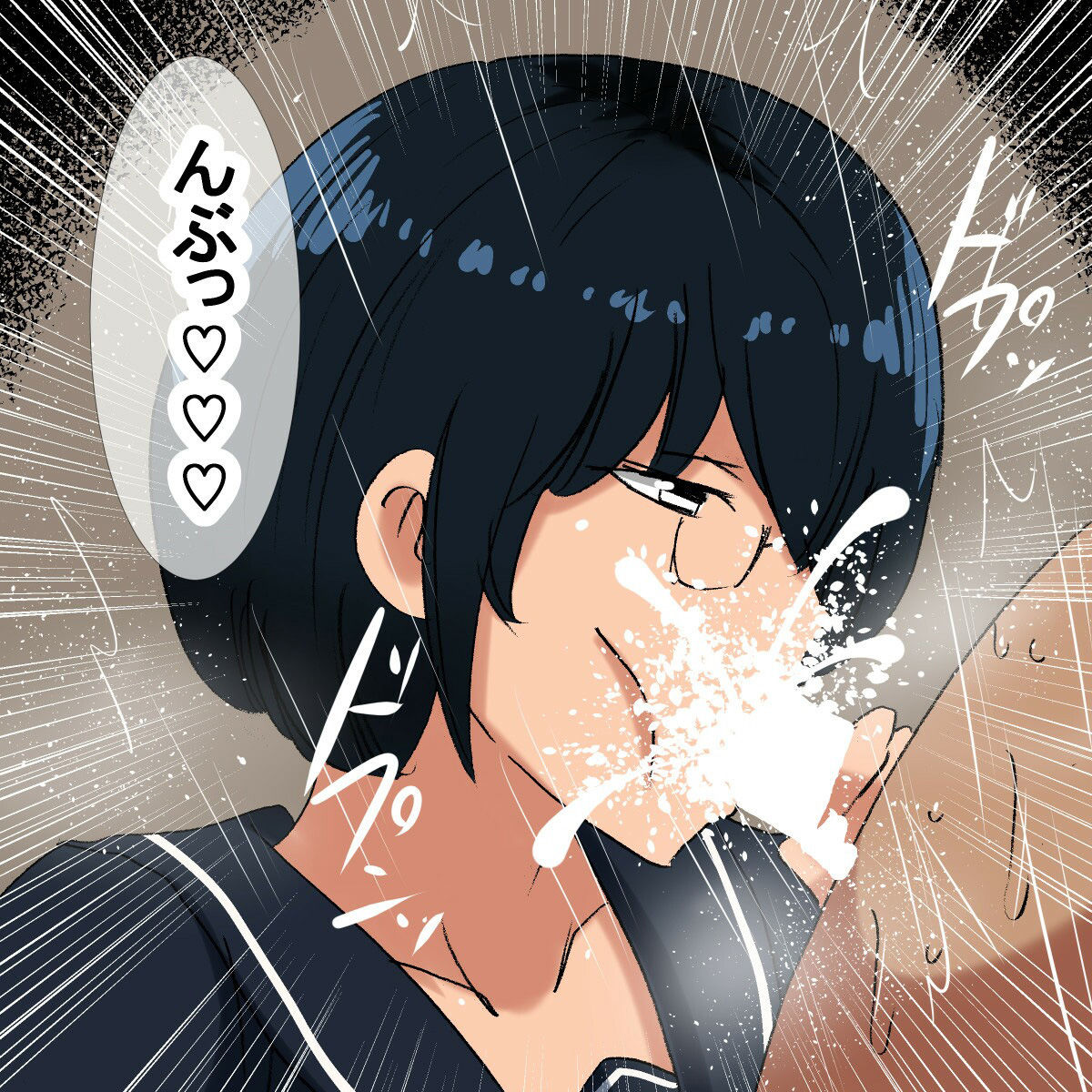 サンプル画像3:ph ムチムチクール眼鏡学生(s（ムチムチメイン）) [d_215315]