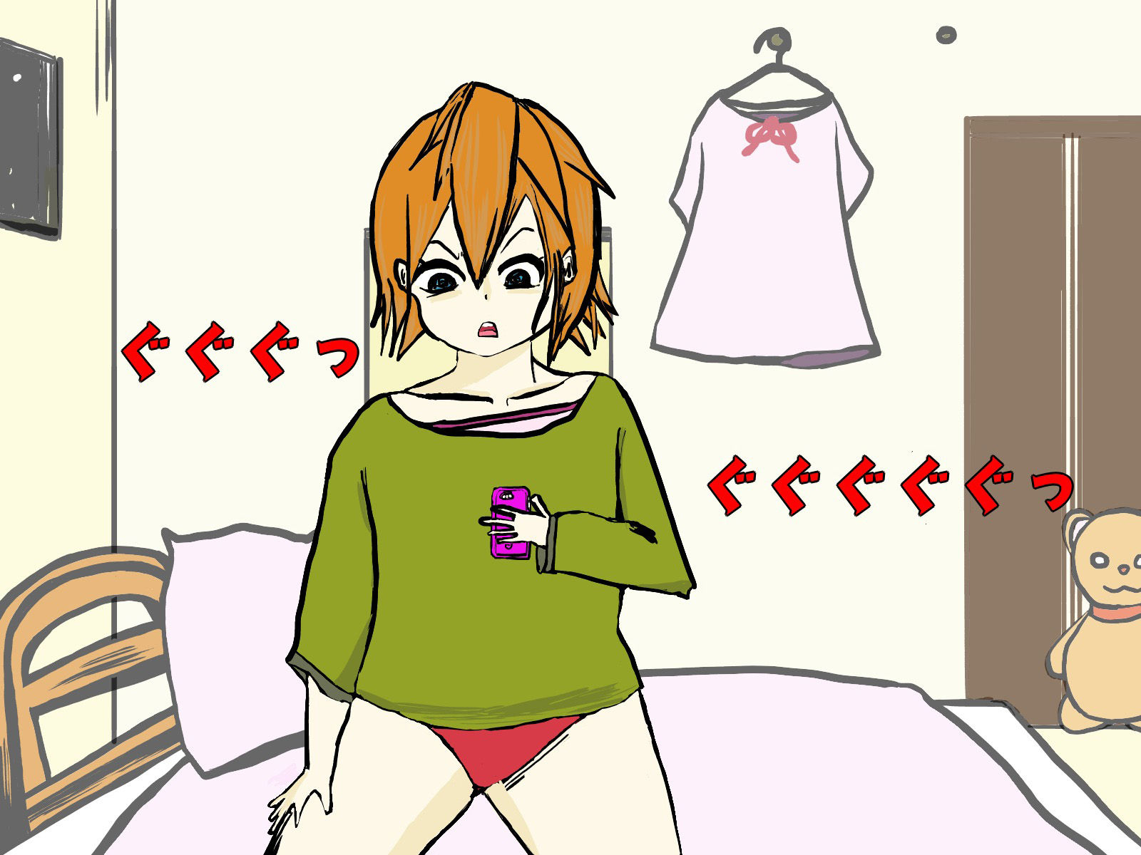 サンプル画像3:大欲は超乳に似たり(床ぐらし) [d_215381]