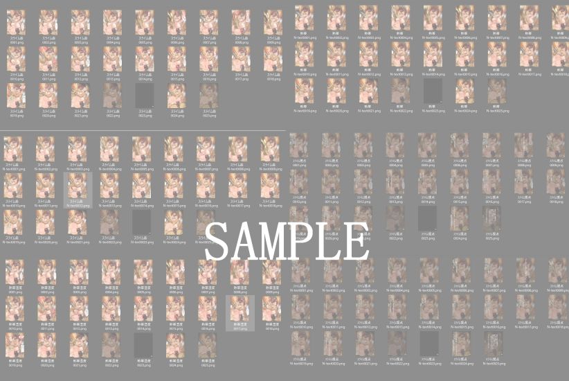 サンプル画像6:【グラブル】ハレゼナ腹パンスライム姦【あるきくうしのたびのおわりIII】(ミドリトイオリ) [d_215391]