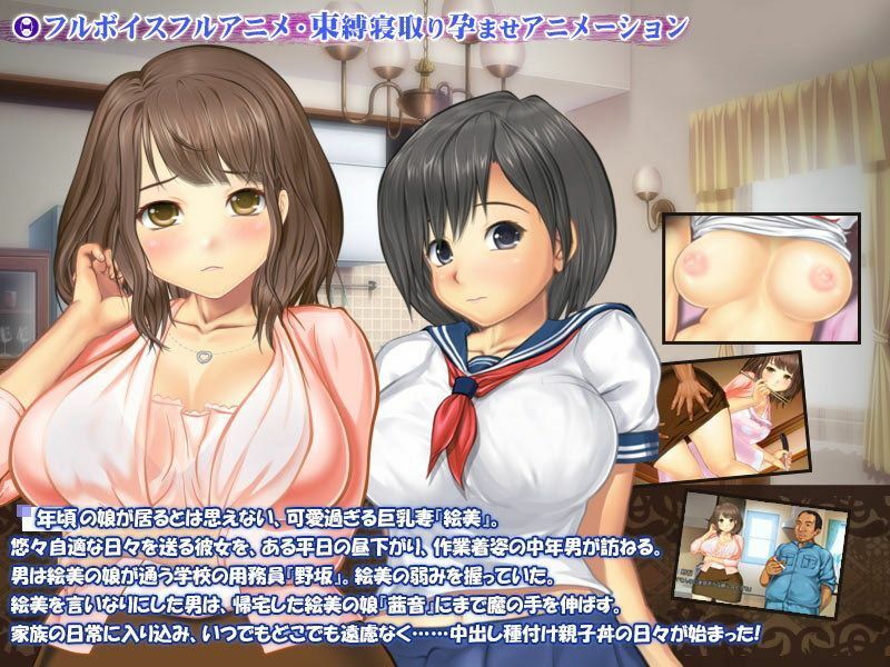 サンプル画像4:IRON PREMIUM BEST3 HDリマスターパック(IRONBELL) [d_215451]