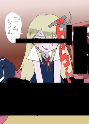 サンプル画像1:○代白人女子の膣(どきどき・共産女学園) [d_215465]