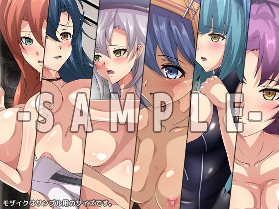 サンプル画像3:色欲に塗れた英雄の軌跡・黎弐(Dressing＋Party) [d_215476]