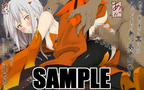 サンプル画像3:HYAHHA！EROWEEN！(蹄鉄騎士団) [d_215610]