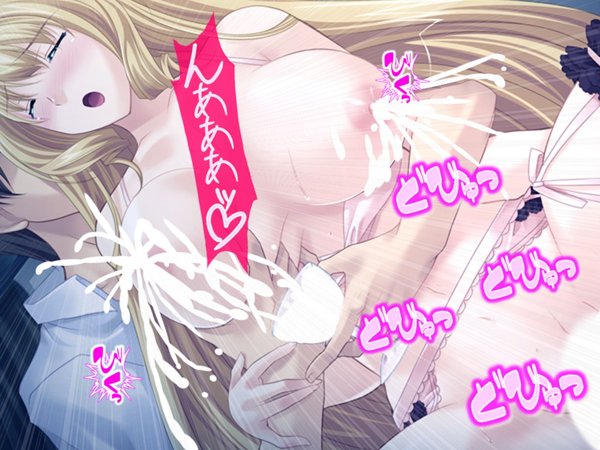 サンプル画像6:プリンセスミルク 〜授乳エロイチャ生活♪お姫様の母乳以外飲めない身体に！〜(アロマコミック) [d_215646]