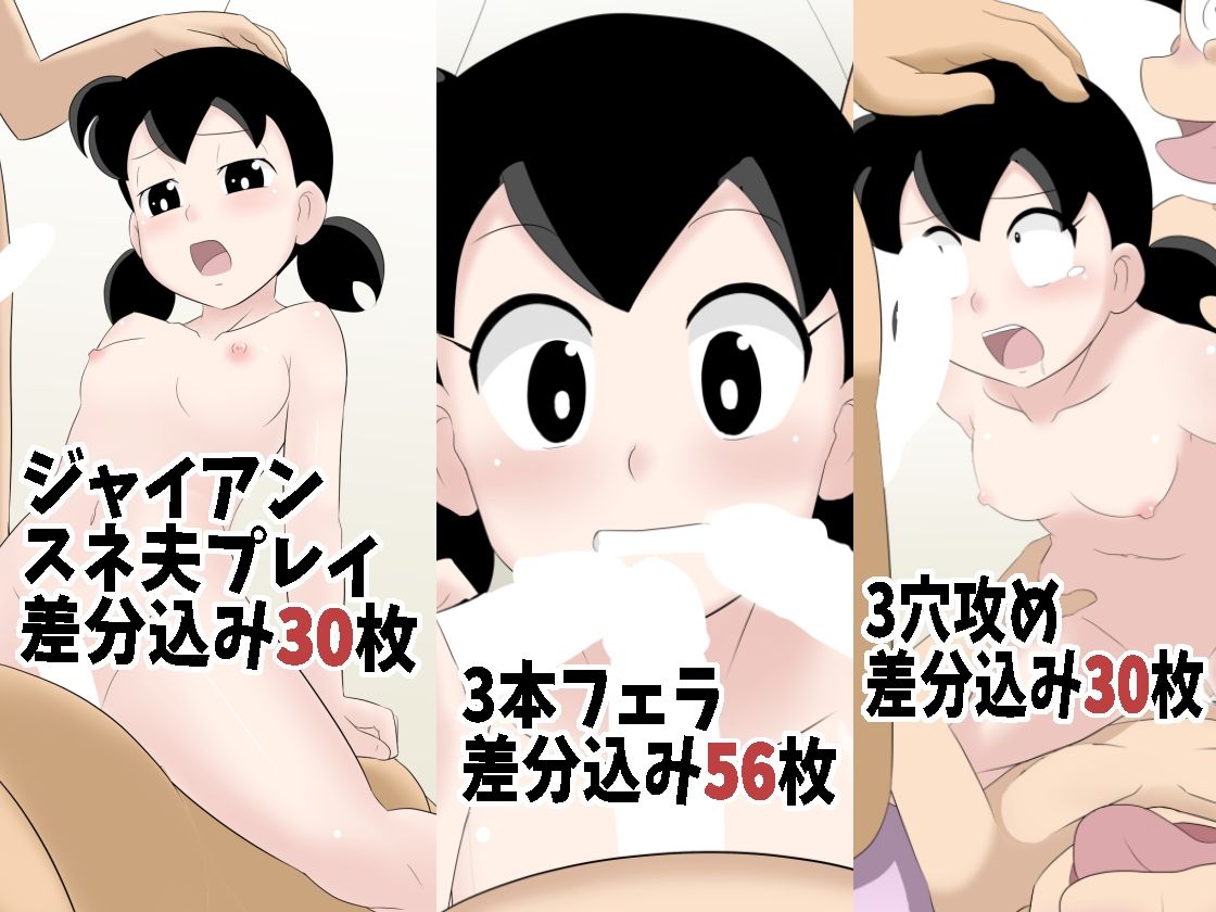 サンプル画像3:キャンプ△で乱交ぱーてぃしませんか？(サークル高屋) [d_215725]