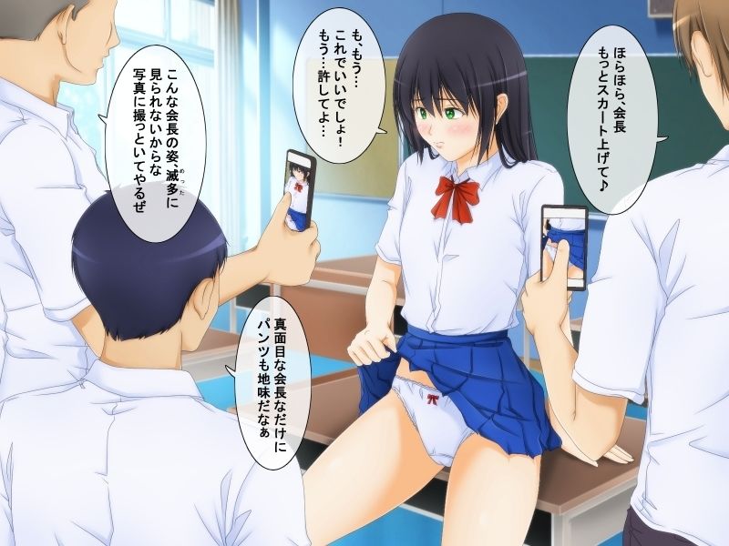 サンプル画像1:パンツ作品コレクション(パープルドリーム) [d_215753]