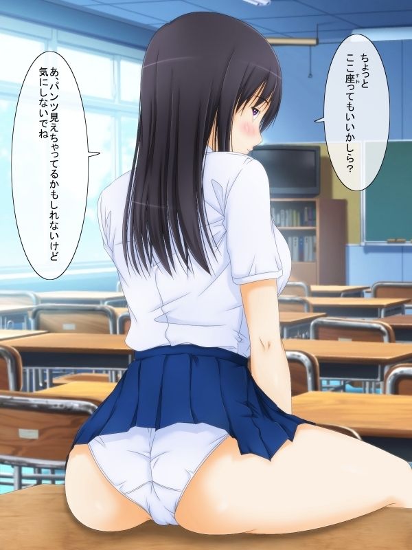 サンプル画像2:パンツ作品コレクション(パープルドリーム) [d_215753]