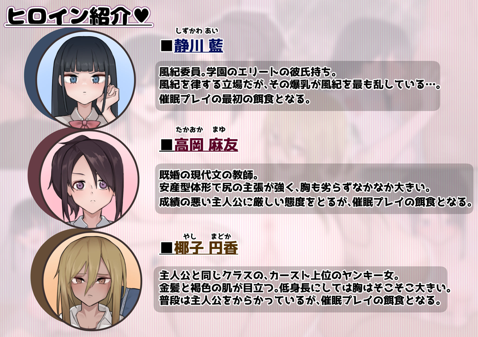 サンプル画像4:〜学園催●NTR〜ドスケベボディの生意気女に理解らせ中出しSEX！！(ふたわーくす) [d_215830]