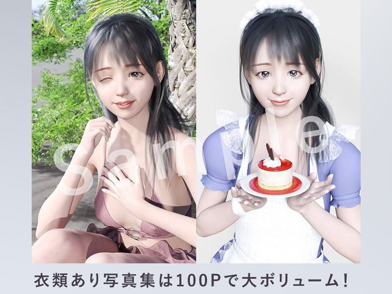 サンプル画像5:美少女ヌード 漆ヶ原 瑠衣 ザーメンぶっかけもあるよ(望月夏至) [d_215856]