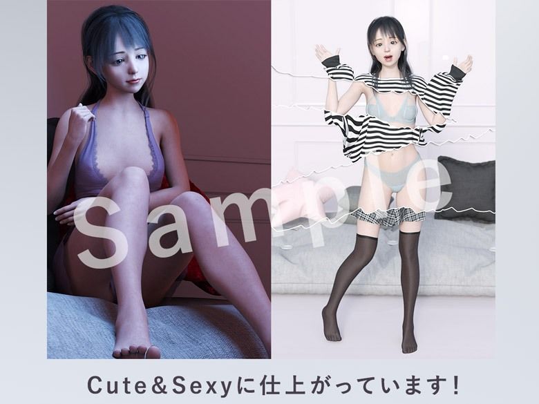 サンプル画像6:美少女ヌード 漆ヶ原 瑠衣 ザーメンぶっかけもあるよ(望月夏至) [d_215856]