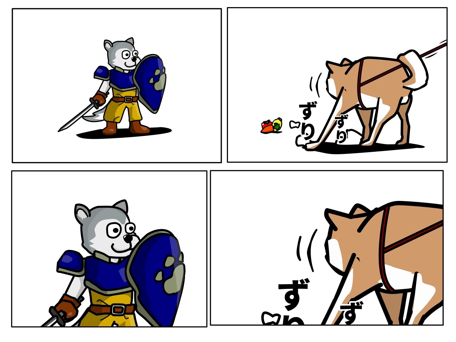 サンプル画像6:激しい日常3(Mslash) [d_215882]