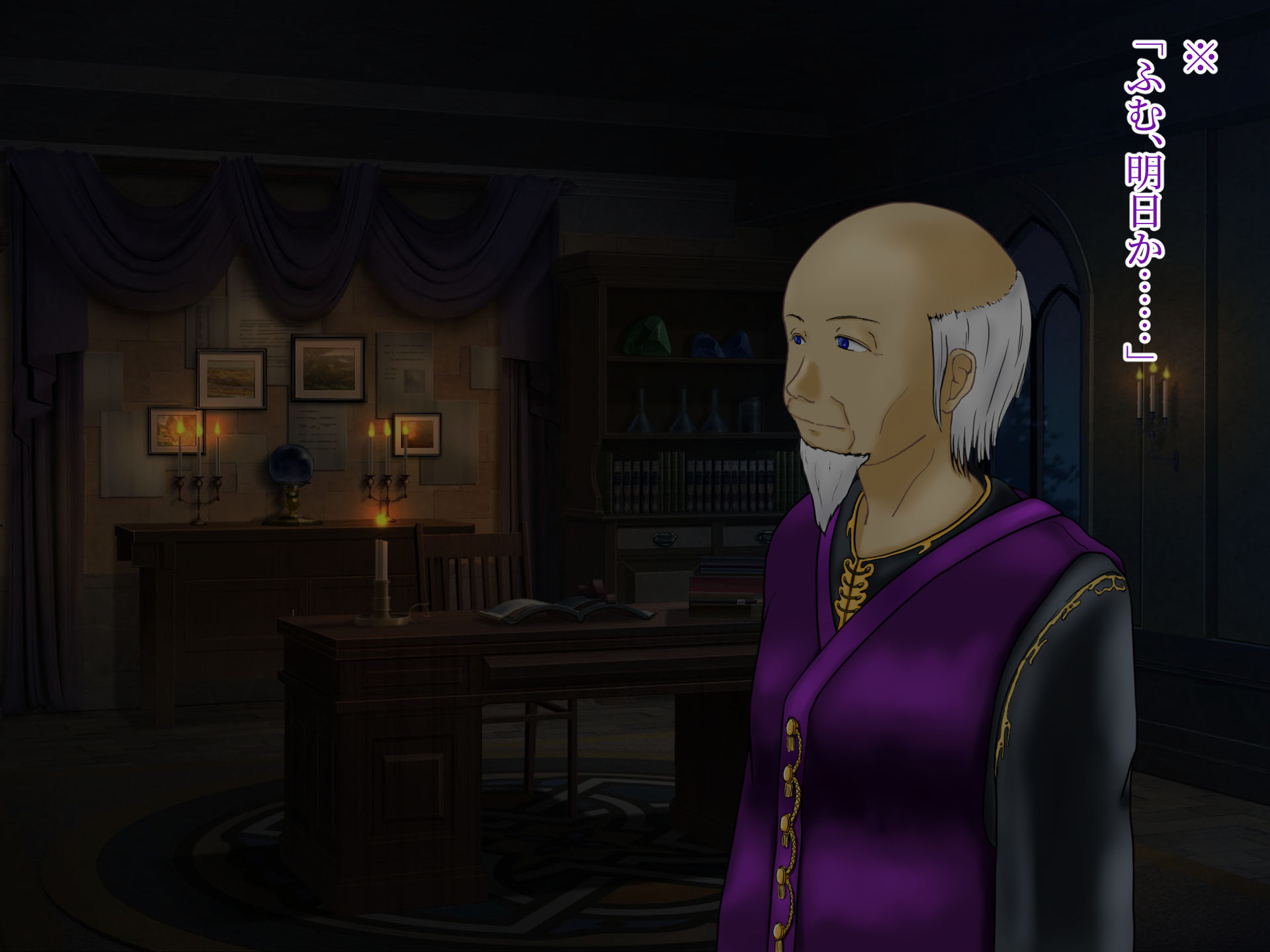 サンプル画像3:無垢な蝶はその蜘蛛の巣へ静かに堕ちる(ぷらすた) [d_215883]